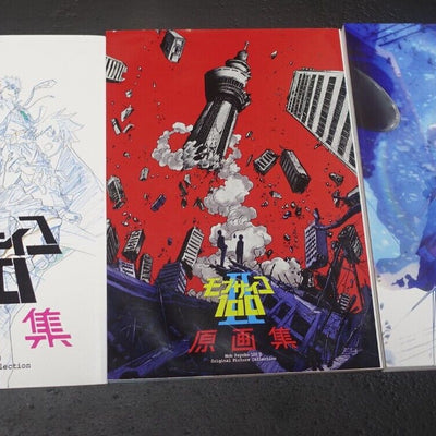 BONES Yoshimichi Kameda Mob Psycho 100 Key Frame Art Work Book Set 1-3