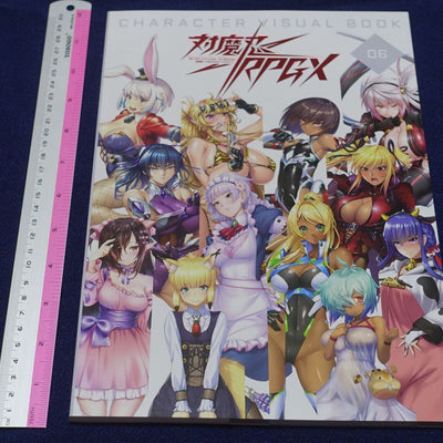 Lilith TAIMANIN RPGX CHARACTER VISUAL ART BOOK Vol.06 ASAGI C100