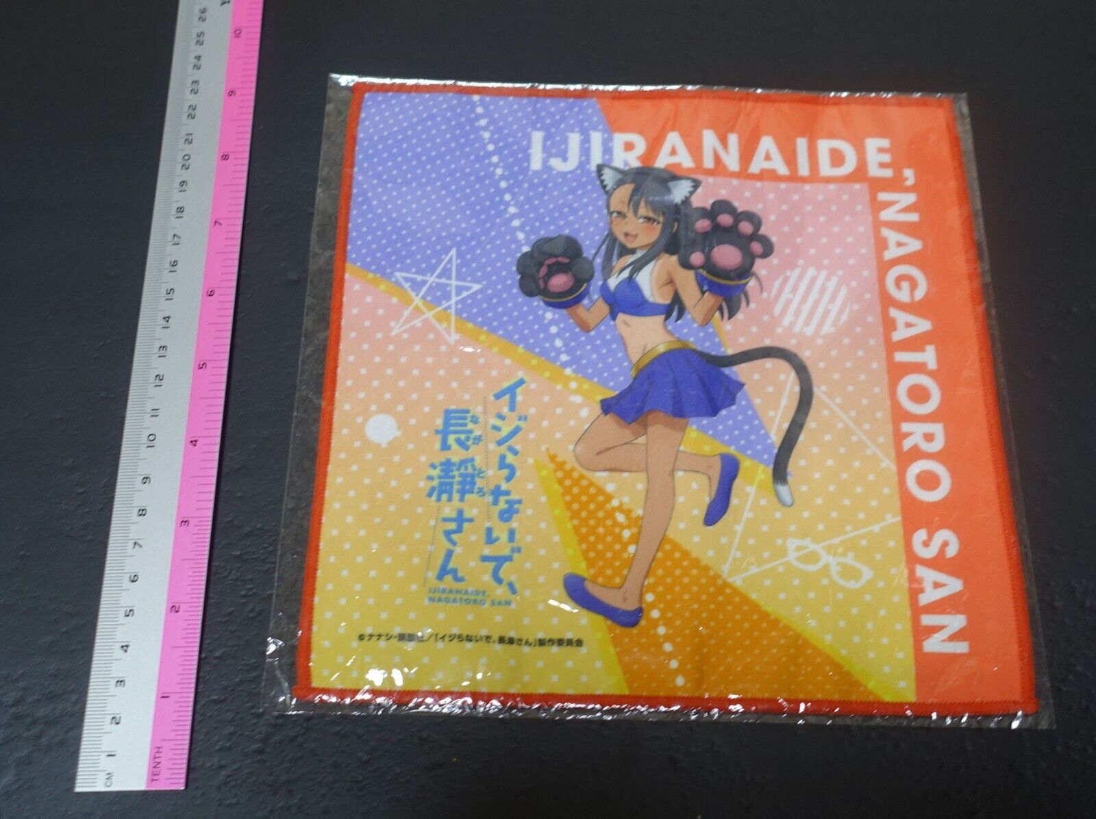 Don't Toy With Me, Miss Nagatoro , Micro Fiber Handkerchief D