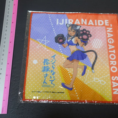 Don't Toy With Me, Miss Nagatoro , Micro Fiber Handkerchief D