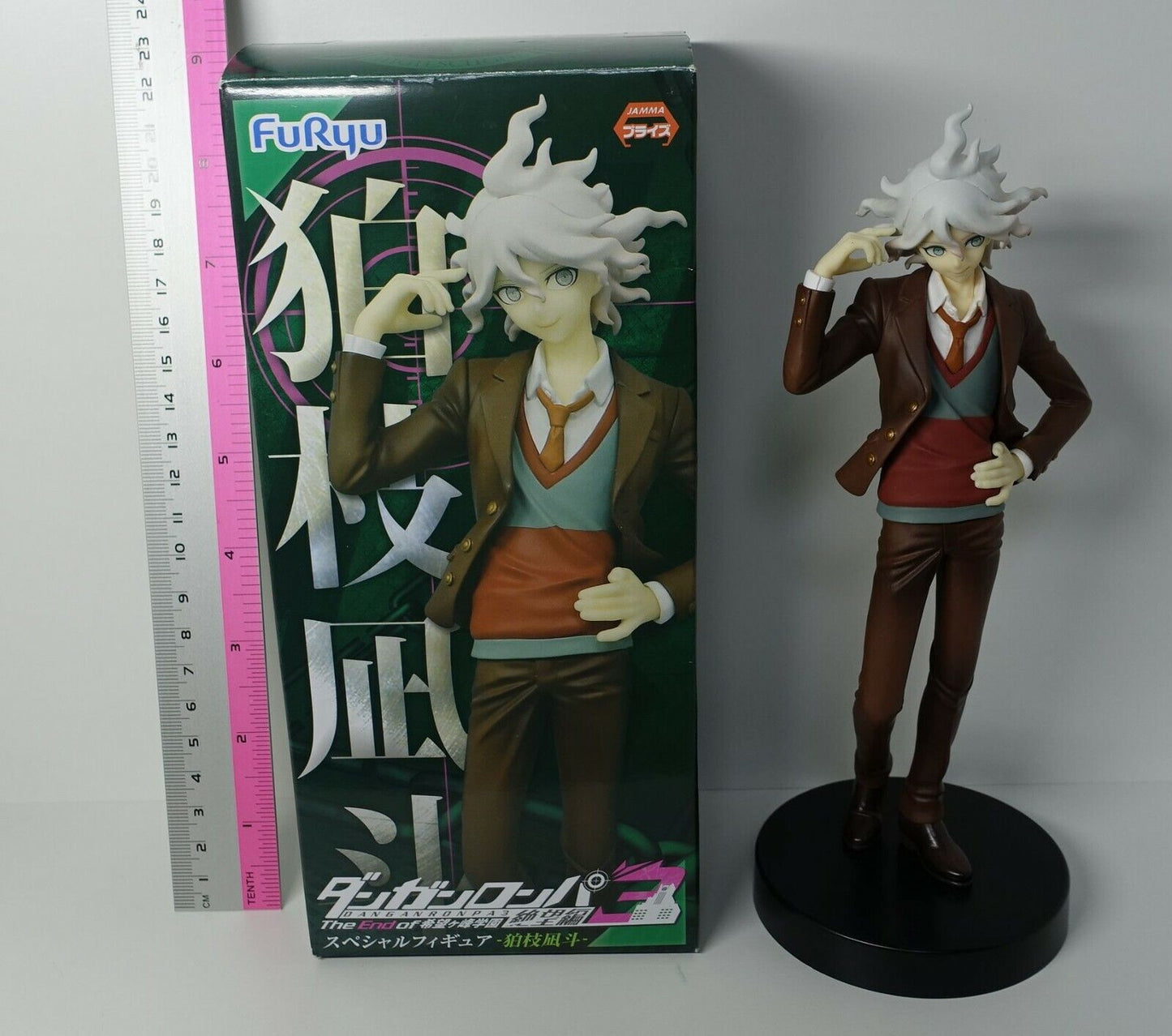 SUPER DANGANRONPA2 NAGITO KOMAEDA Figure Statue Danganronpa FuRyu