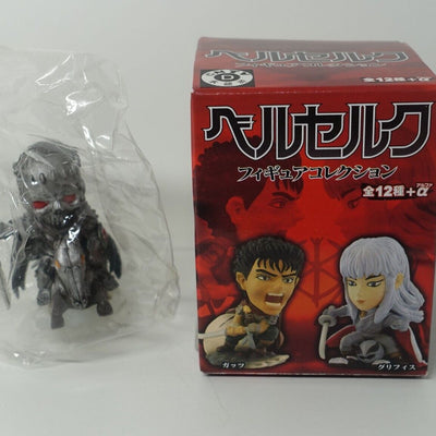 FREEing Berserk Mini Figure Skull Knight
