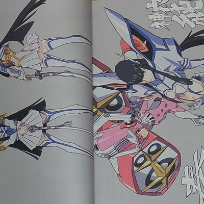 SUSHIO CLUB Kill la Kill Characters Color Art BOOK LOVE LOVE KLKL 284page