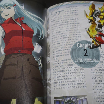 ATLUS Soul Hackers 2 25th Aniversary Book Setting Art Visual Novel Story etc