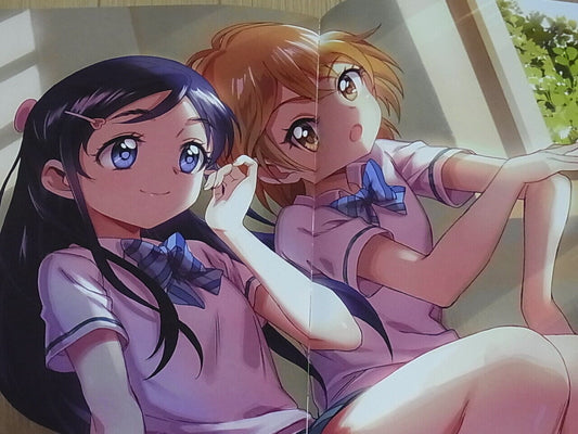 XING PRECURE Color Fan Art Book Emerald