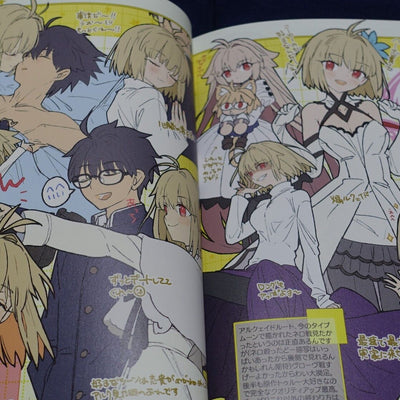 Wadamemo Arco Wada Tsukihime Fan Art Book Shin Tsuki Hon & Event Goods Set C100