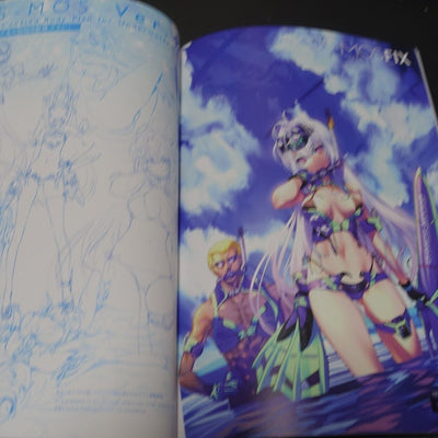 Chocolate Shop Xenosaga Designer's Kosmos Art Book KOS-MOS FIX 2002-2022 C100