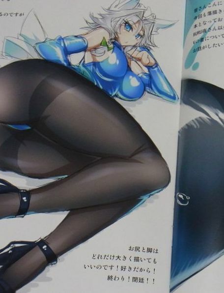 BURUMAN Touhou Sakuya Color Fan Art Doujinshi RED BURU 5 C94