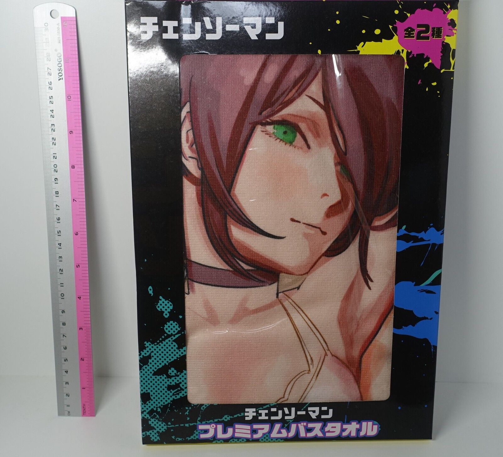 Chainsaw Man Design Art Poster Towel 120 x 60 cm Makima & Reze