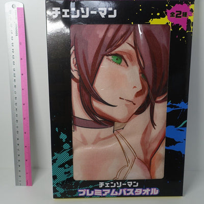 Chainsaw Man Design Art Poster Towel 120 x 60 cm Makima & Reze