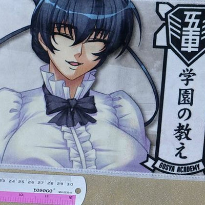 Lilith TAIMANIN ASAGI SERIES Gosha Gakuen Special Muffler Towel