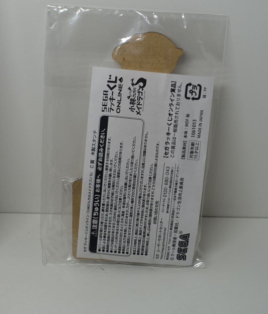 Miss Kobayashi's Dragon Maid Wood Stand Figure Kobayashi