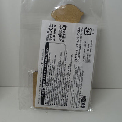 Miss Kobayashi's Dragon Maid Wood Stand Figure Kobayashi