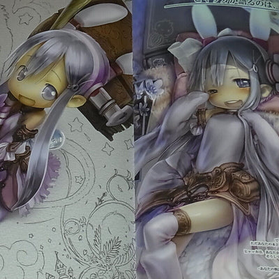 Akihito Tsukushi Illustration Art Book Hyakca can do