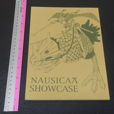 Honjou Raita Nausicaa of the Valley of the Wind Fan Made Comic NAUSICAA SHOWCASE