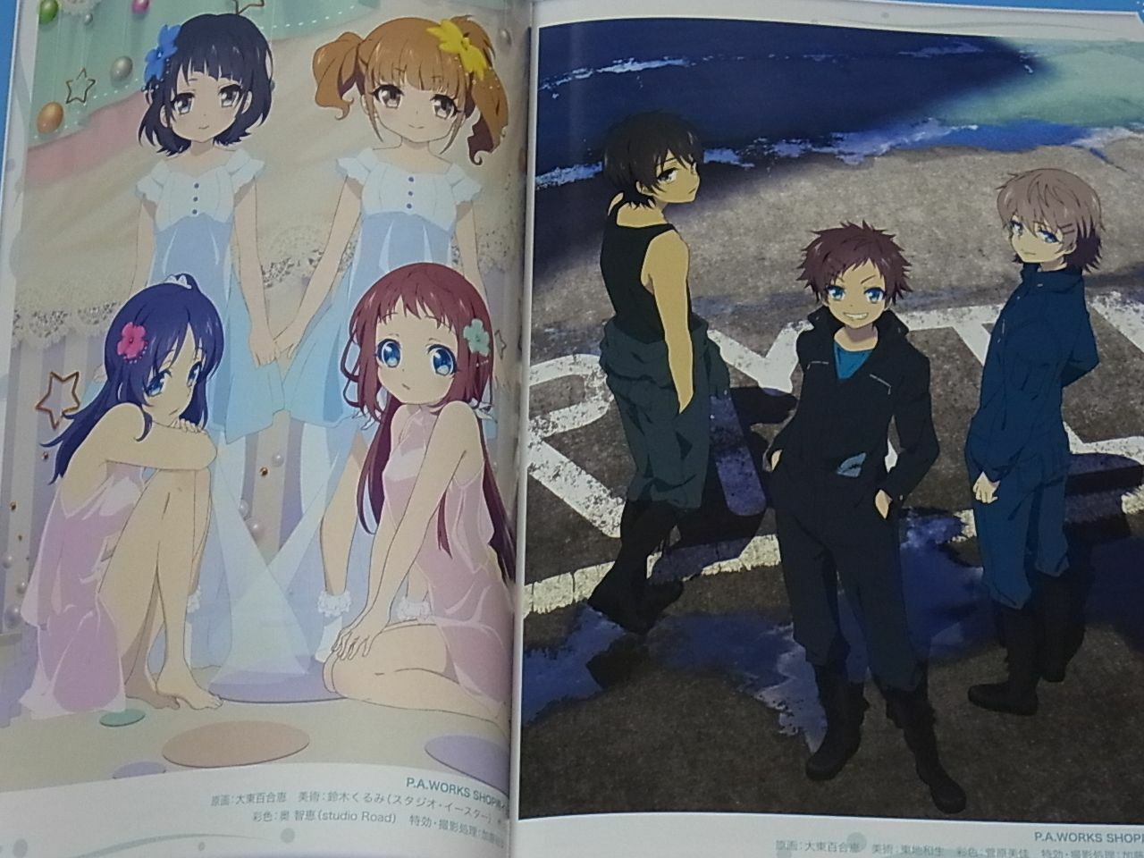 Nagi no Asukara Nagi-Asu A Lull in the Sea Setting Art Collection Detritus