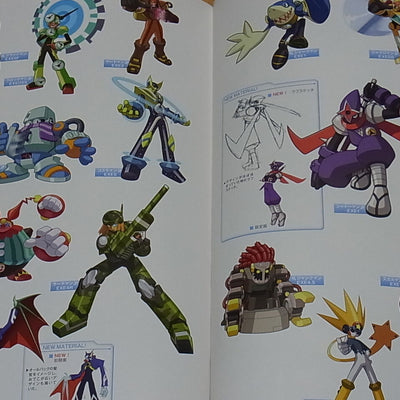 CAPCOM SPECIAL SELECTION ROCKMAN.EXE & CD