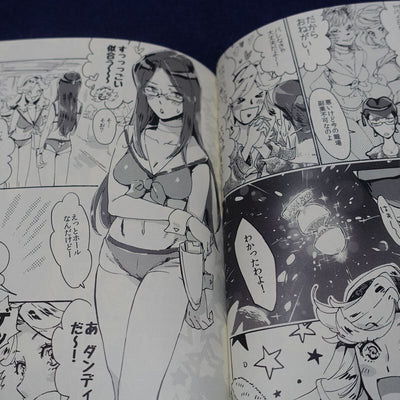 Buchimake Matsuri Space Dandy Fan Made Comic Welcom to BooBies!