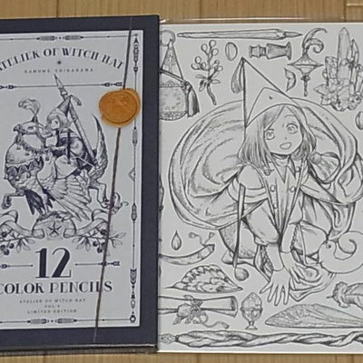 Kamome Shirahama ATELIER OF WITCH HAT 4 Coloring Sheet Set & 12 Color Pencils