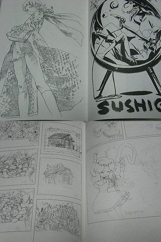 Sushio Animation Rough Art Book Sushio Genngasyuu Jyunbi gou RARE