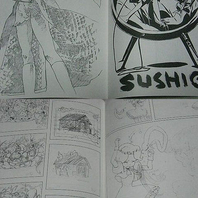 Sushio Animation Rough Art Book Sushio Genngasyuu Jyunbi gou RARE