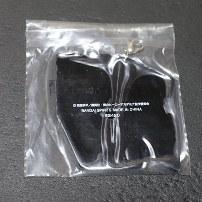 My Hero Academia Mirko Rubber Key Chain