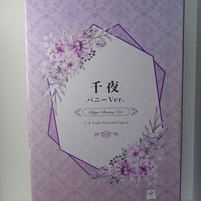 FREEing The Elder Sister Like One Chiyo Bunny ver 1/4 Scale Figure Ane Naru Mono