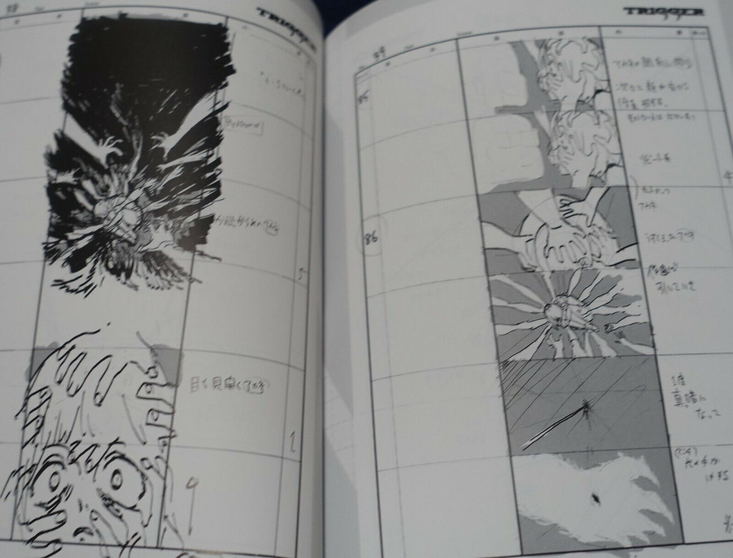 SSSS.GRIDMAN Key Frame & Story Board Art & Design Work Book Vol.1-4 Complete Set