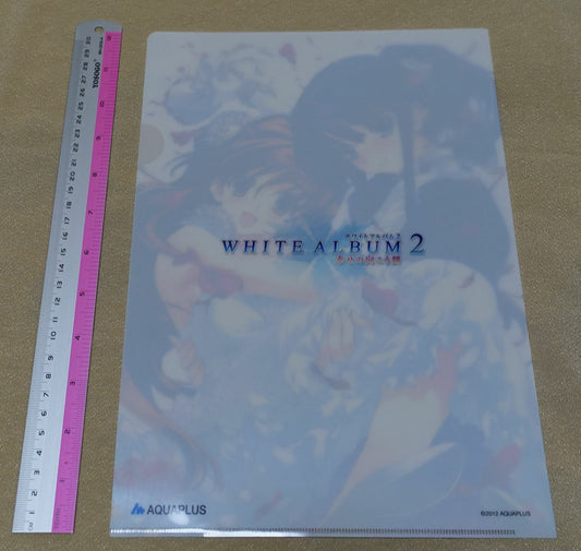 AQUA PLUS White Album Kazusa & Yukina A4 Size Clear File Folder