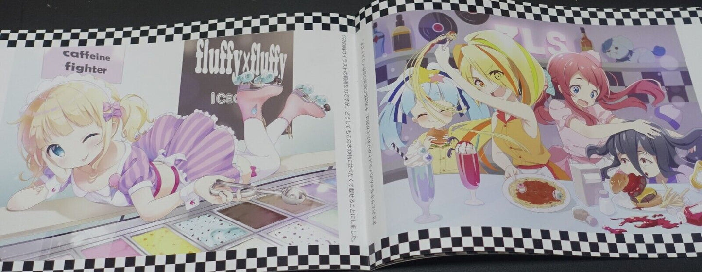 fluffy x fluffy Is the Order a Rabbit Color Fan Art Book DINER GIRL gochiusa