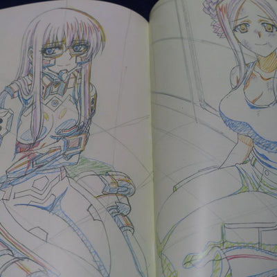 Harasyu Muv-Luv Schwarzesmarken Animation Staff's Art Book