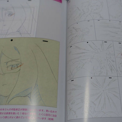 BNA Animation Art Work Book 3 Set vol.2 Design Key Frame Story Board B.N.A