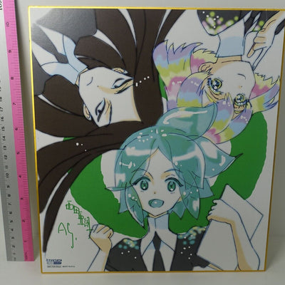 Asako Nishida Houseki no Kuni Land of the Lustrous Printed Shikishi Art Board