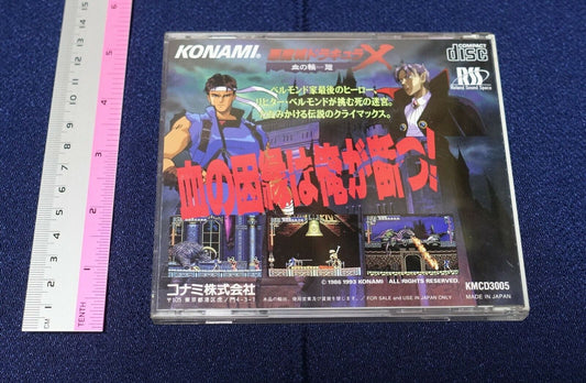 NEC PC Engine CD-ROM Castlevania Akumajo Dracula X Chi no Rondo From Japan