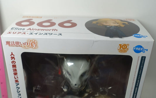Ancient Magus Bride: Elias Ainsworth Nendoroid Action Figure FREEing