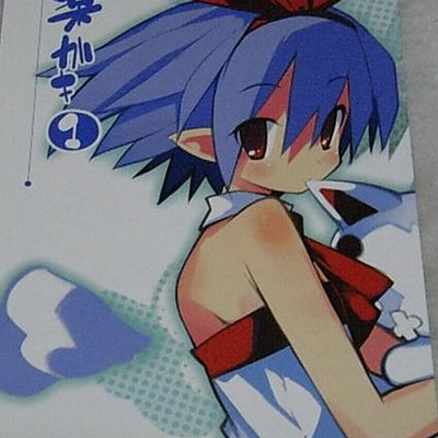 Chouniku DISGAEA etc Illustration FAN Art Book RARE