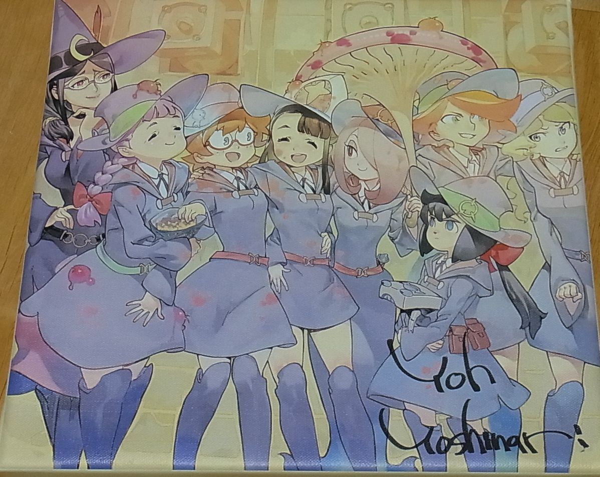 Yoh Yoshinari Little Witch Academia Print Campus Art Very Rare TRIGGER