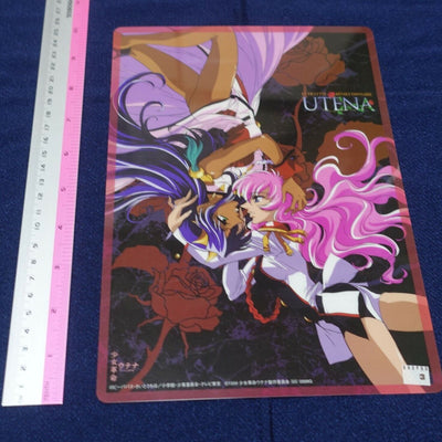 GIRL'S REVOLUTION UTENA PVC Art Board A
