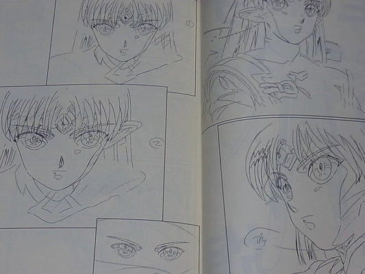 Keisuke Watabe Crest of the Stars Seikai no Senki Key Frame Art Book 5