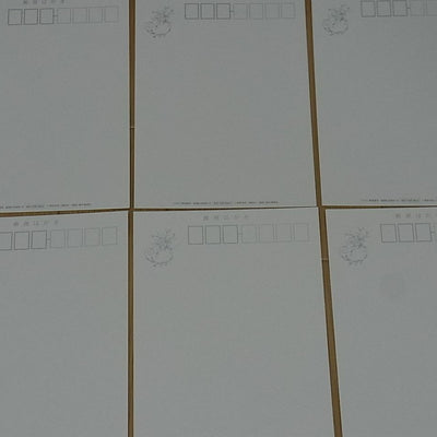 Yoshihiko Umakoshi Mushishi Large Size Post Card 6 Set D