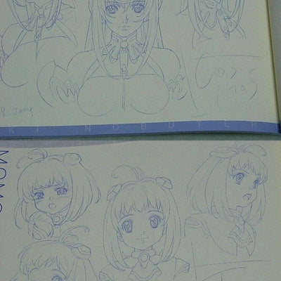 NOBUTERU YUUKI YUKI Anime Xenosaga Design Setting Art Work Collection