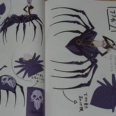 Monster Musume no Iru Nichijou Animation Setting Art Book vol.1-3 complete set