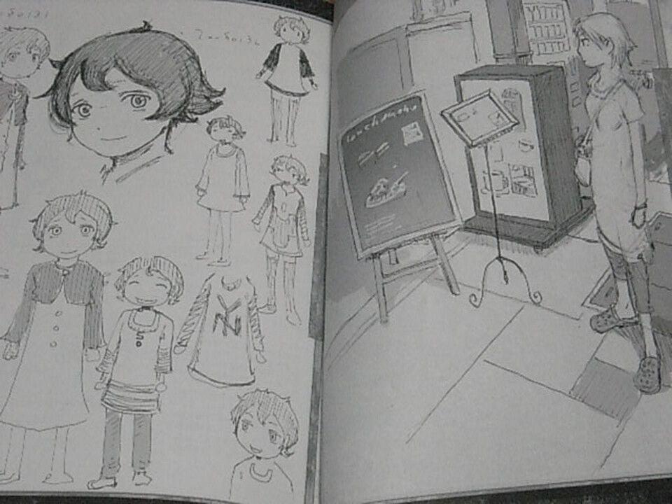 Yoshitoshi Abe Illustration Art Book f.p.o.