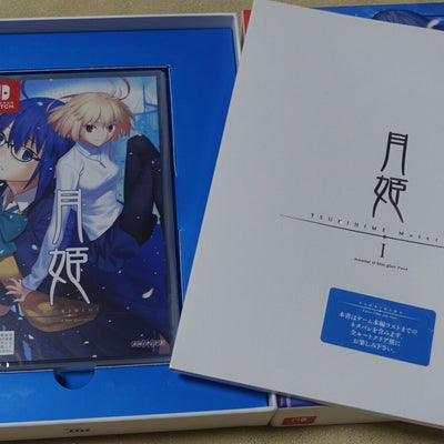 Japanese Nintendo Switch Tsukihime A piece of blue glass moon Limited Edition