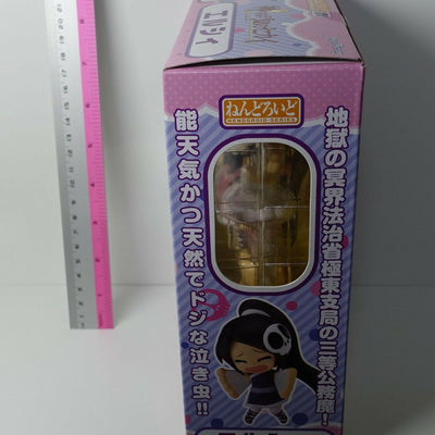 Good Smile Nendoroid The World God Only Knows Action Figure Elsie