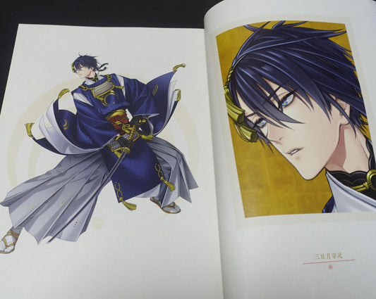 Touken Ranbu 5th Anniversary Characters Art Book