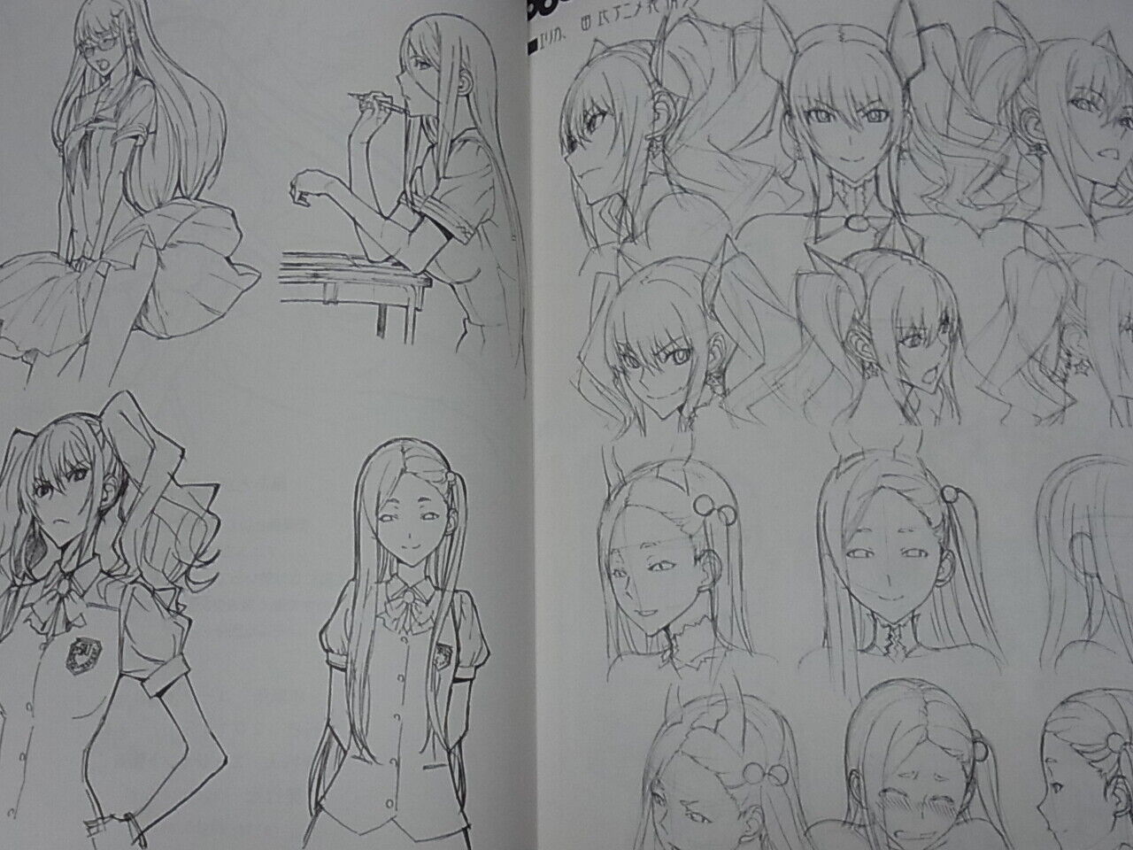 Honjou Raita Absolute Girl Absolute Whiteness Magical Girl Design Rough Art Book