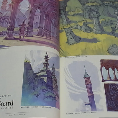 Little Witch Academia Blu-ray & Sound Track CD & Setting Art Book Sealed New