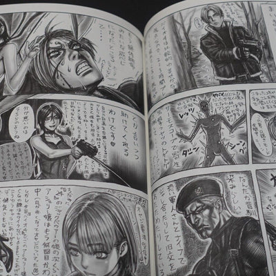 Tsukasa Jun Art & Comic Book Tsukasa Bullet 2009