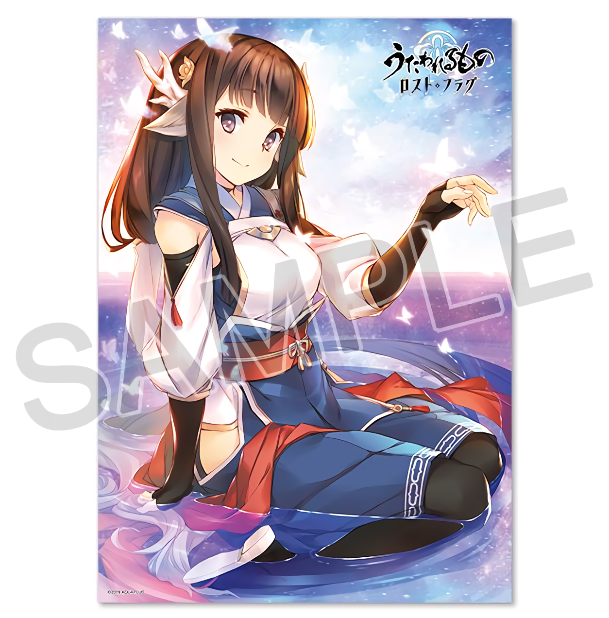 AQUAPLUS Utawarerumono Lost Flag Minagi Art Acrylic Plate C97 Pre-Order